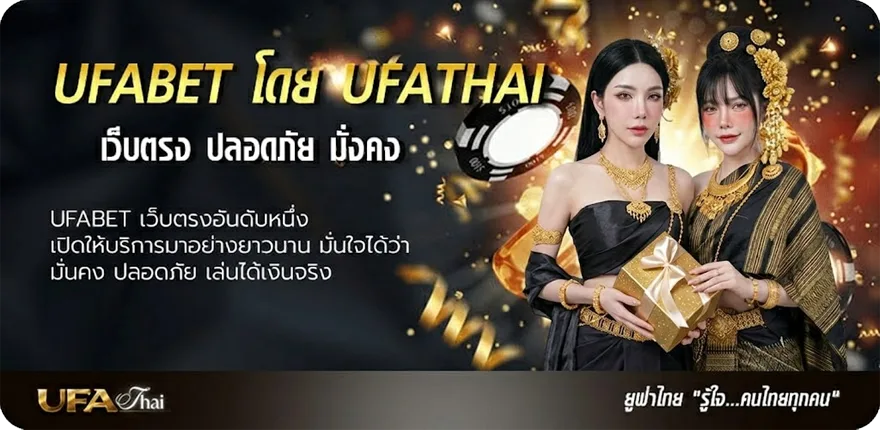 Banner 10รับ100 wallet ล่าสุด 2023 ยอดนิยม — แทงบอลออนไลน์ คาสิโน หวย มวย สล็อต ครบวงจร