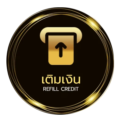 ฝาก-ถอน 10รับ100 wallet ล่าสุด 2023 อัตโนมัติ 24 ชม.