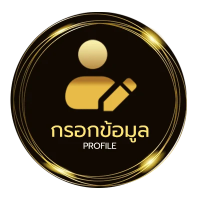 จัดการบัญชี 10รับ100 wallet ล่าสุด 2023