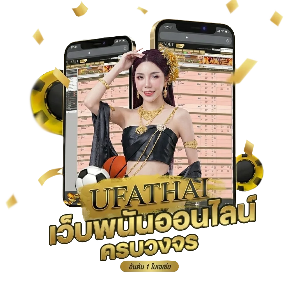 10รับ100 wallet ล่าสุด 2023 โบนัส — สมาชิกใหม่
