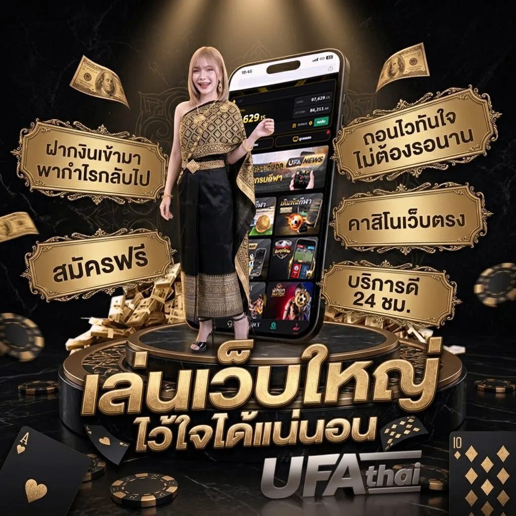 10รับ100 wallet ล่าสุด 2023 โลโก้แบรนด์ — ตัวแทน UFABET